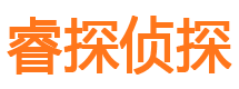 东山区市婚姻出轨调查